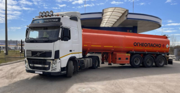 БЕНЗОВОЗ VOLVO